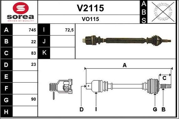 SNRA V2115 - Полуоска vvparts.bg