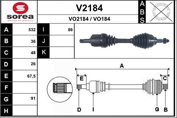 SNRA V2184 - Полуоска vvparts.bg