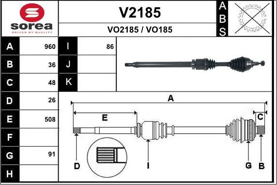 SNRA V2185 - Полуоска vvparts.bg