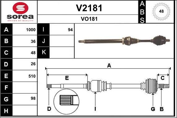 SNRA V2181 - Полуоска vvparts.bg