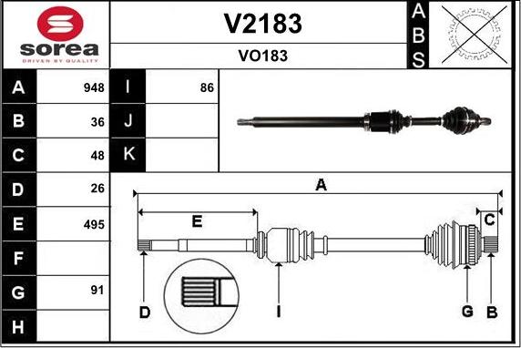 SNRA V2183 - Полуоска vvparts.bg