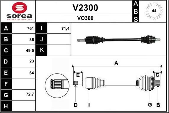 SNRA V2300 - Полуоска vvparts.bg