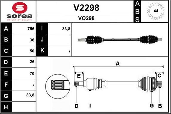 SNRA V2298 - Полуоска vvparts.bg