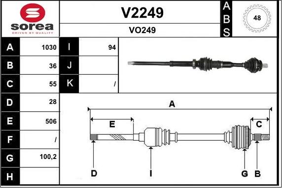 SNRA V2249 - Полуоска vvparts.bg