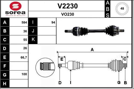 SNRA V2230 - Полуоска vvparts.bg