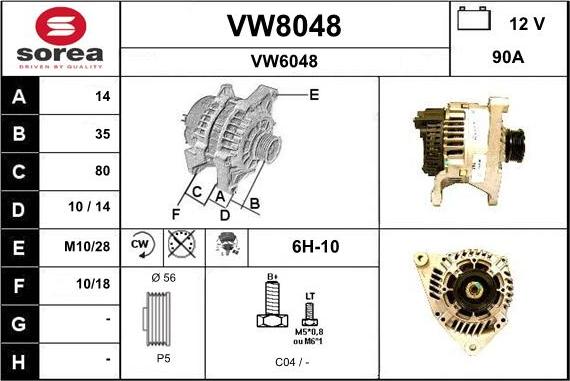 SNRA VW8048 - Генератор vvparts.bg