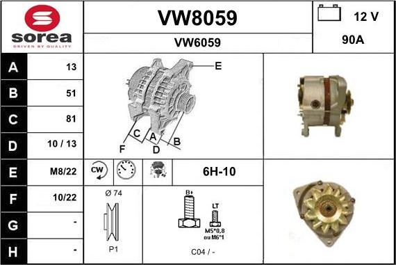 SNRA VW8059 - Генератор vvparts.bg