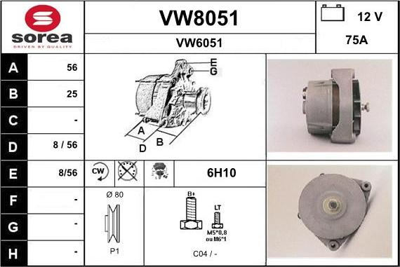 SNRA VW8051 - Генератор vvparts.bg