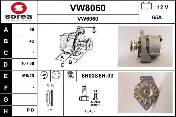 SNRA VW8060 - Генератор vvparts.bg
