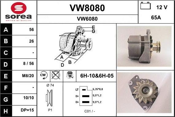 SNRA VW8080 - Генератор vvparts.bg