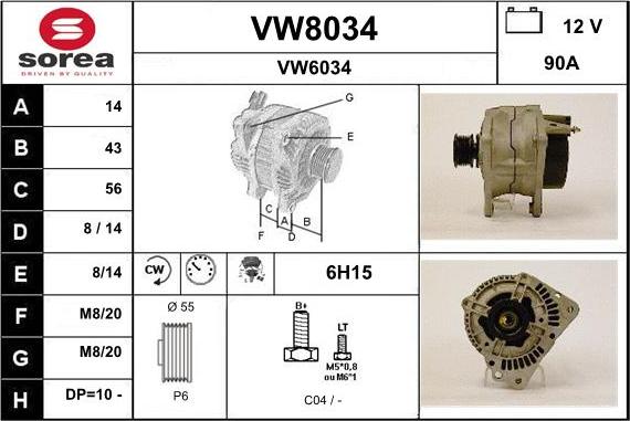 SNRA VW8034 - Генератор vvparts.bg