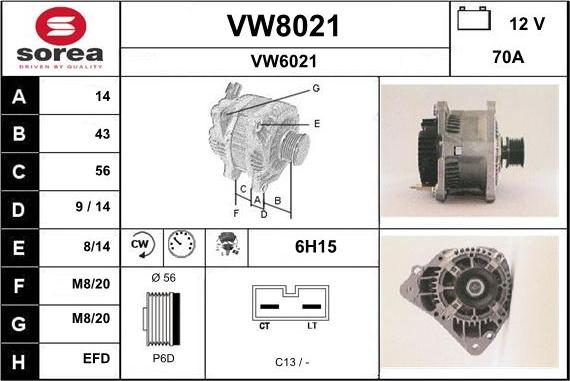 SNRA VW8021 - Генератор vvparts.bg