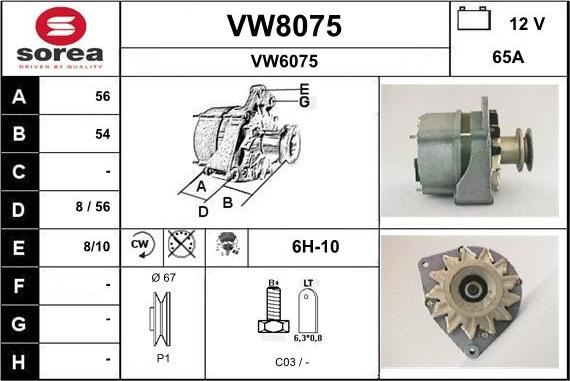 SNRA VW8075 - Генератор vvparts.bg