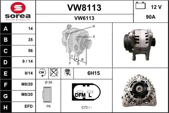 SNRA VW8113 - Генератор vvparts.bg