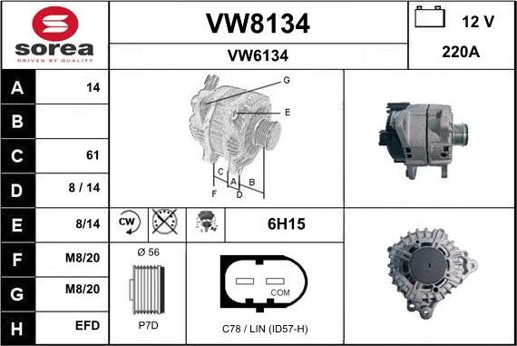 SNRA VW8134 - Генератор vvparts.bg
