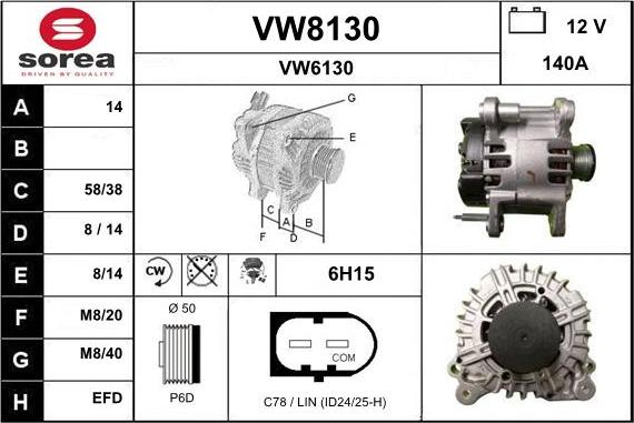 SNRA VW8130 - Генератор vvparts.bg