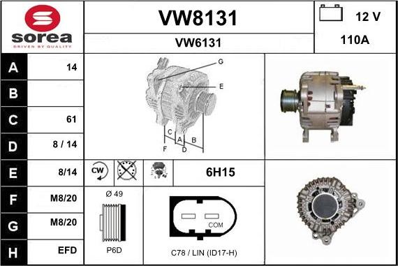 SNRA VW8131 - Генератор vvparts.bg