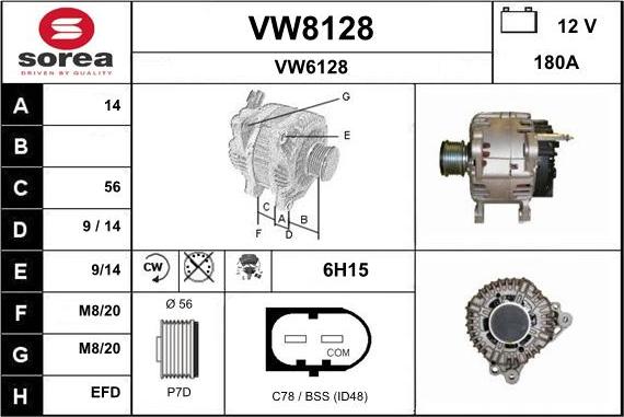 SNRA VW8128 - Генератор vvparts.bg