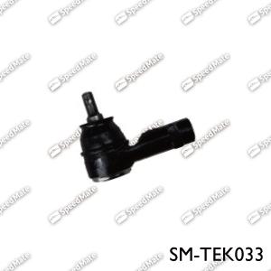 SpeedMate SM-TEK033 - Накрайник на напречна кормилна щанга vvparts.bg