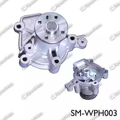 SpeedMate SM-WPH003 - Водна помпа vvparts.bg