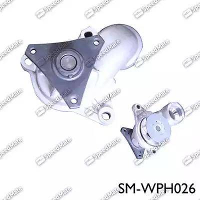 SpeedMate SM-WPH026 - Водна помпа vvparts.bg