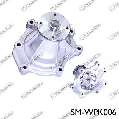 SpeedMate SM-WPK006 - Водна помпа vvparts.bg