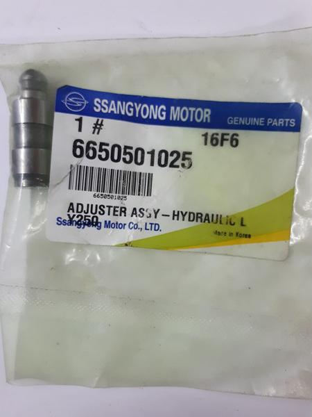 Ssangyong 66505-01025 - Повдигач на клапан vvparts.bg