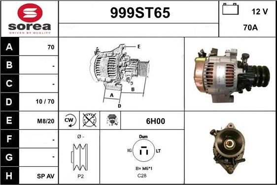 STARTCAR 999ST65 - Генератор vvparts.bg