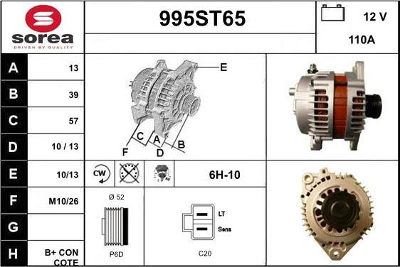 STARTCAR 995ST65 - Генератор vvparts.bg