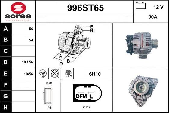 STARTCAR 996ST65 - Генератор vvparts.bg