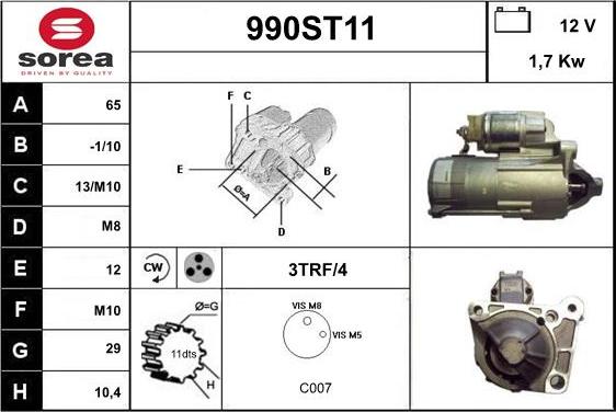 STARTCAR 990ST11 - Стартер vvparts.bg