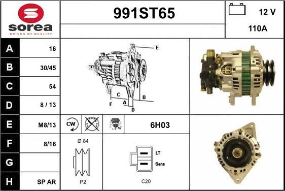 STARTCAR 991ST65 - Генератор vvparts.bg