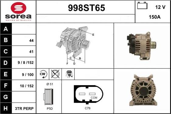 STARTCAR 998ST65 - Генератор vvparts.bg