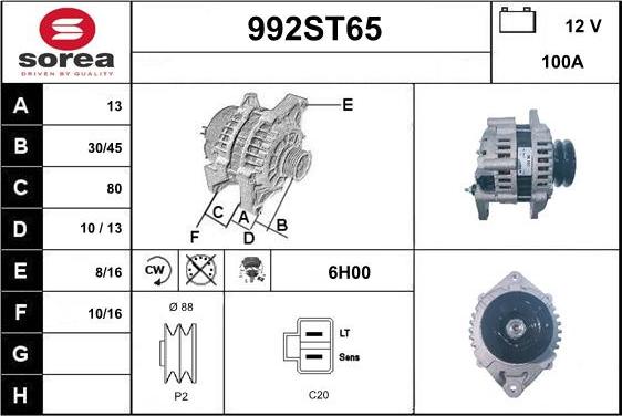 STARTCAR 992ST65 - Генератор vvparts.bg