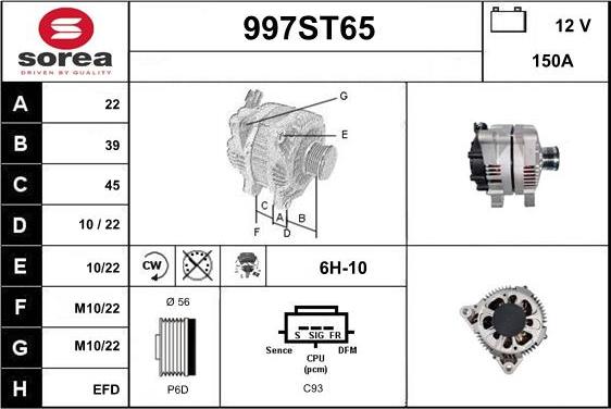 STARTCAR 997ST65 - Генератор vvparts.bg