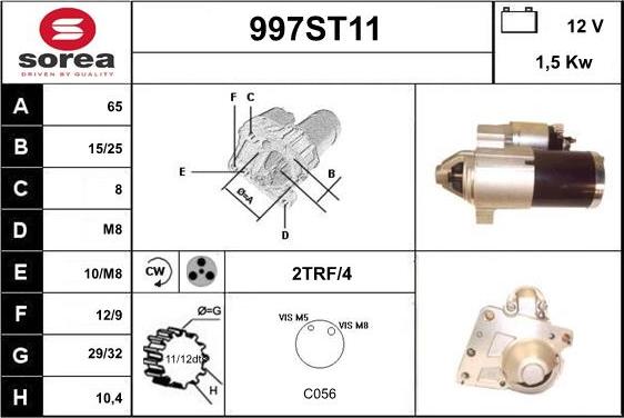 STARTCAR 997ST11 - Стартер vvparts.bg