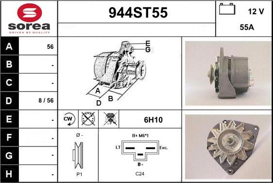 STARTCAR 944ST55 - Генератор vvparts.bg