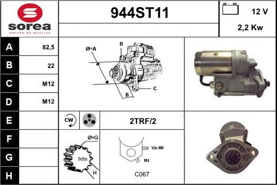 STARTCAR 944ST11 - Стартер vvparts.bg