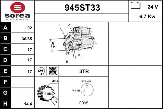 STARTCAR 945ST33 - Стартер vvparts.bg