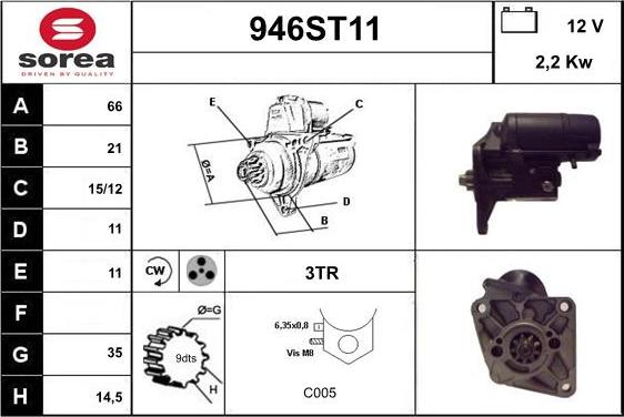 STARTCAR 946ST11 - Стартер vvparts.bg