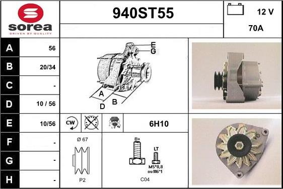 STARTCAR 940ST55 - Генератор vvparts.bg