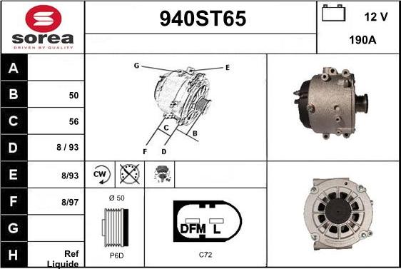 STARTCAR 940ST65 - Генератор vvparts.bg