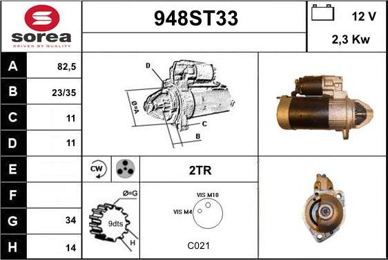 STARTCAR 948ST33 - Стартер vvparts.bg