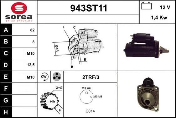 STARTCAR 943ST11 - Стартер vvparts.bg