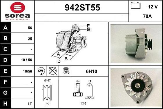 STARTCAR 942ST55 - Генератор vvparts.bg