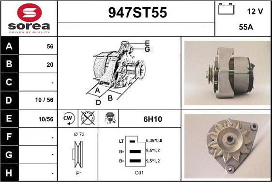 STARTCAR 947ST55 - Генератор vvparts.bg