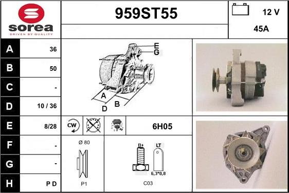 STARTCAR 959ST55 - Генератор vvparts.bg