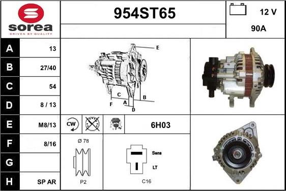 STARTCAR 954ST65 - Генератор vvparts.bg