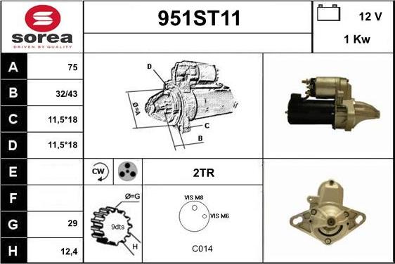 STARTCAR 951ST11 - Стартер vvparts.bg