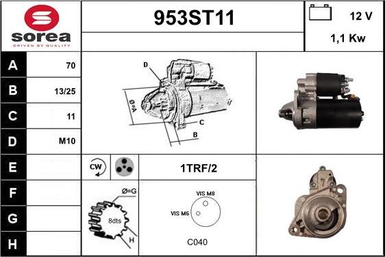 STARTCAR 953ST11 - Стартер vvparts.bg